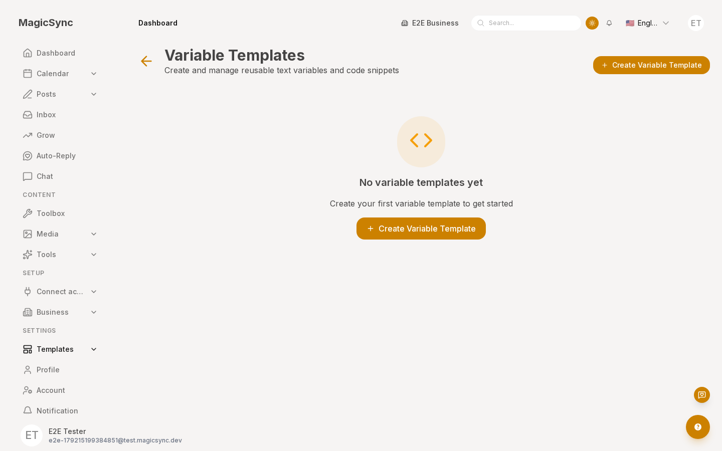 app-templates-variables desktop